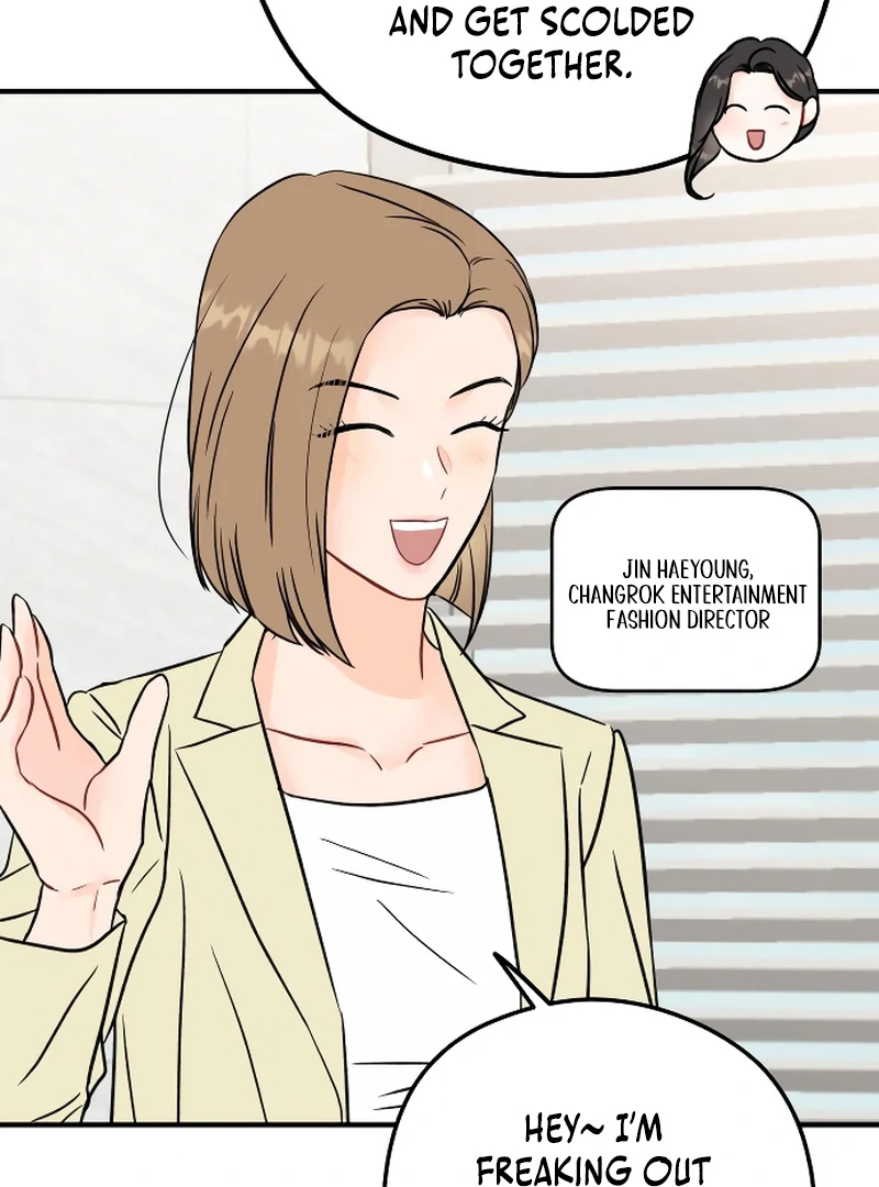 one and only [Nyx Scans] - Chapter 1 manhwa