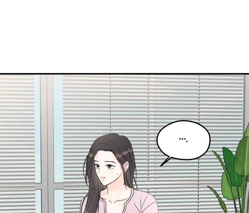 one and only [Nyx Scans] - Chapter 1 manhwa