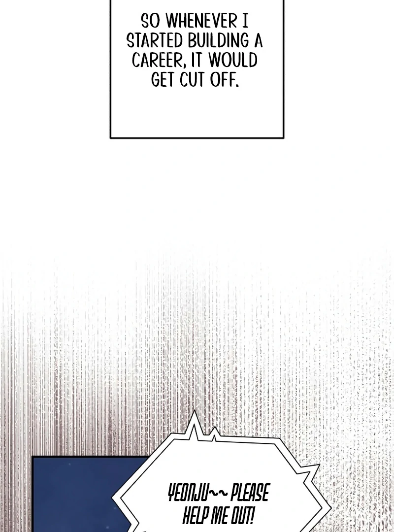 one and only [Nyx Scans] - Chapter 1 manhwa