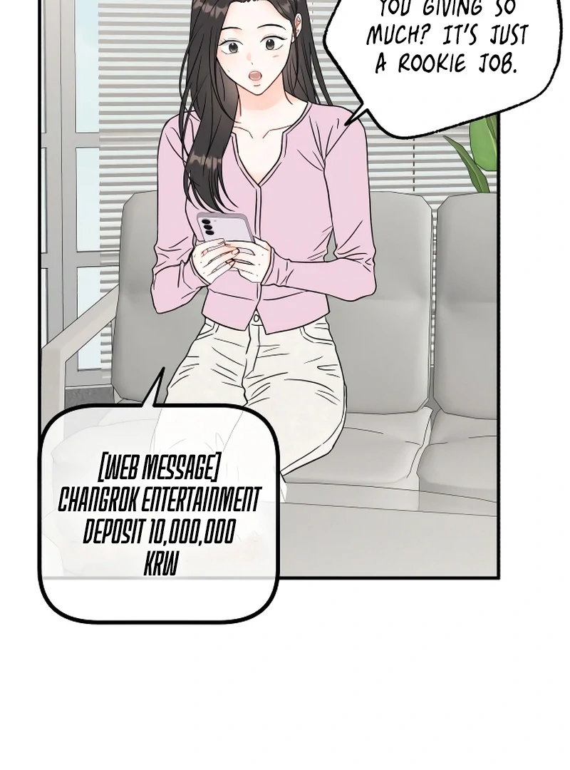 one and only [Nyx Scans] - Chapter 1 manhwa