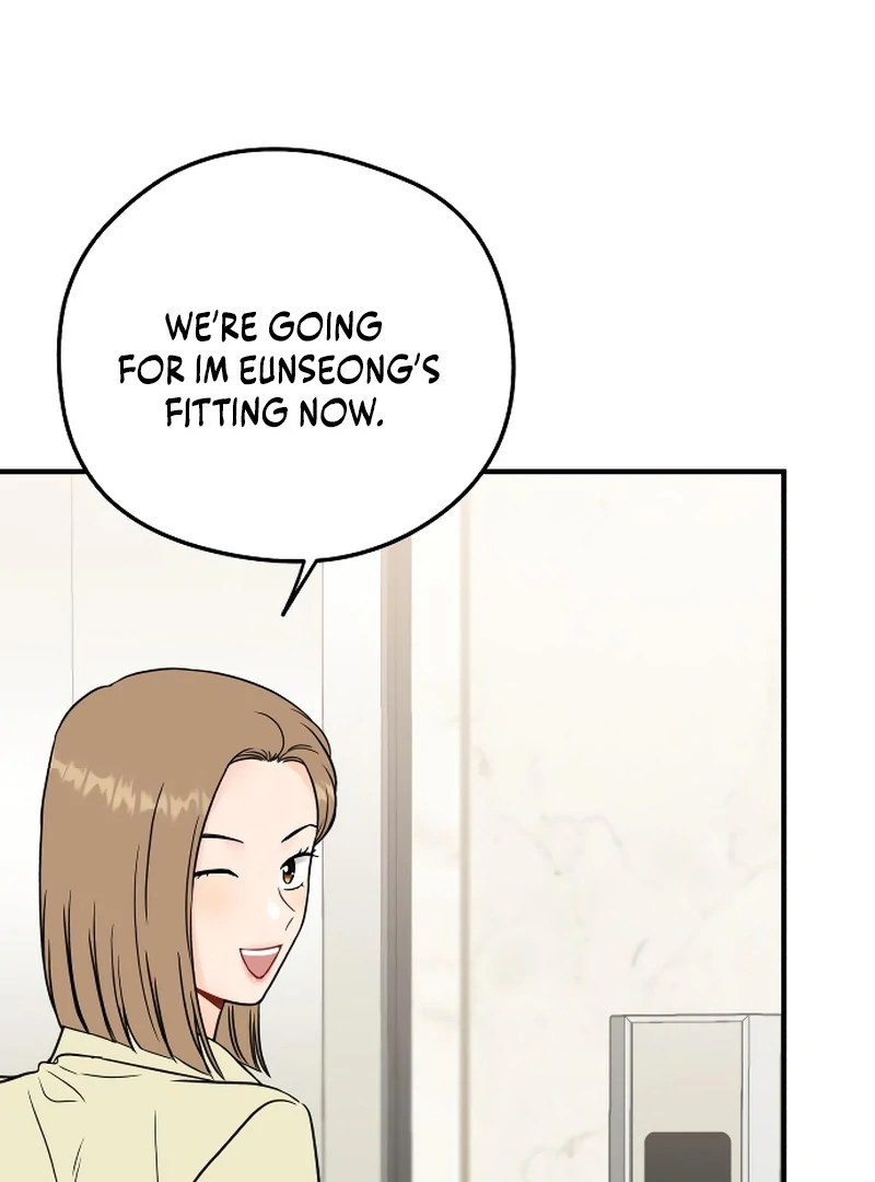 one and only [Nyx Scans] - Chapter 1 manhwa