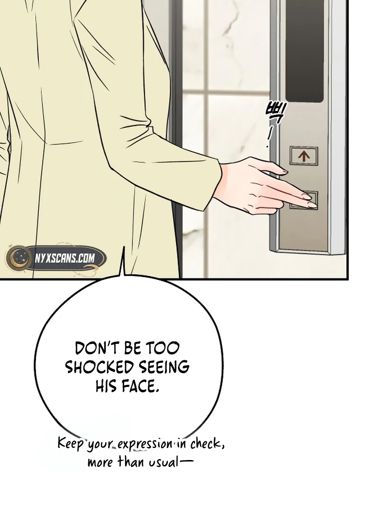one and only [Nyx Scans] - Chapter 1 manhwa
