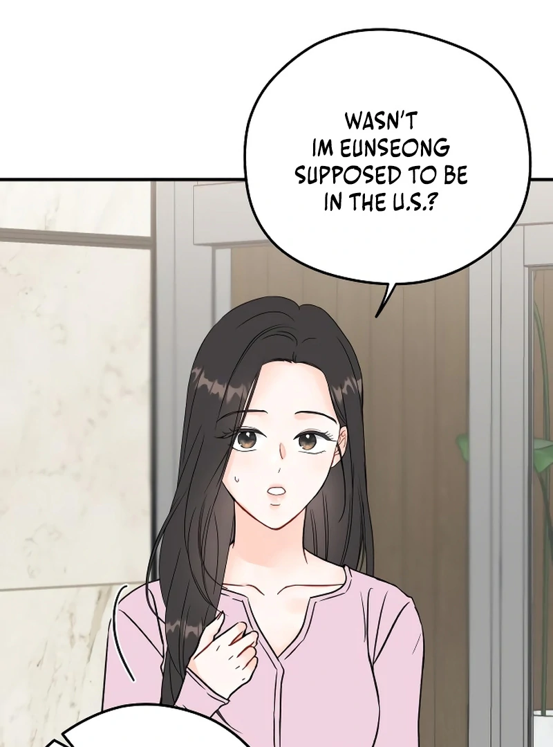 one and only [Nyx Scans] - Chapter 1 manhwa
