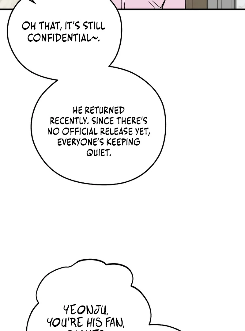 one and only [Nyx Scans] - Chapter 1 manhwa