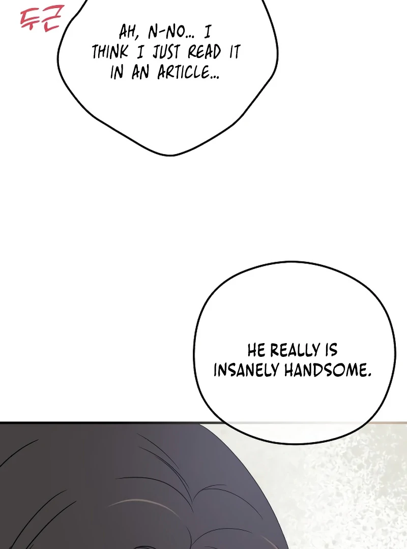one and only [Nyx Scans] - Chapter 1 manhwa