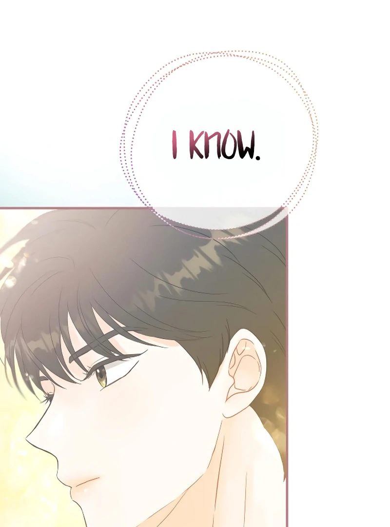 one and only [Nyx Scans] - Chapter 1 manhwa