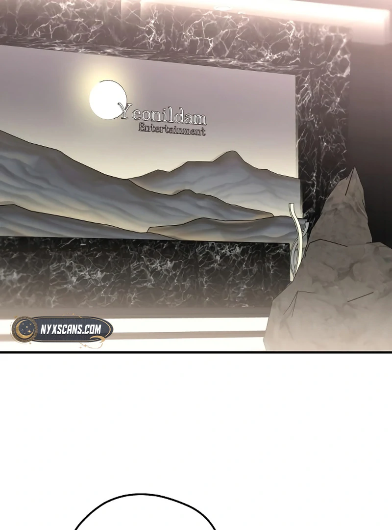 one and only [Nyx Scans] - Chapter 1 manhwa