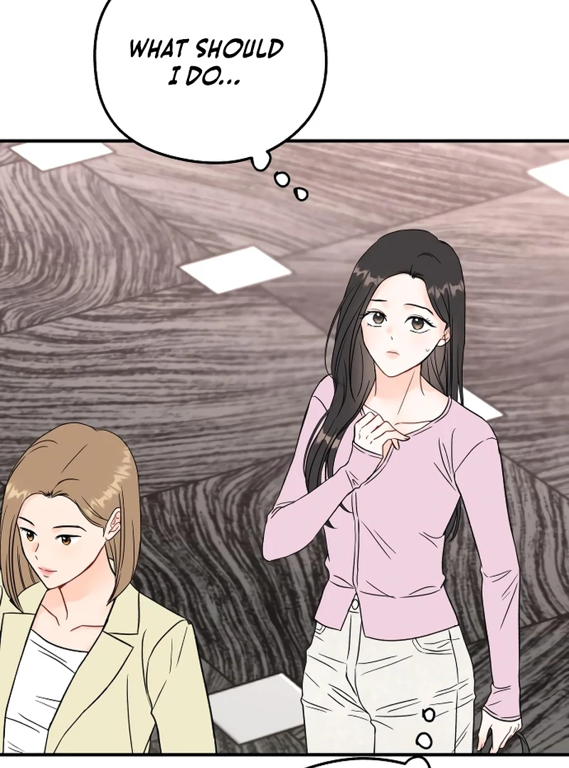one and only [Nyx Scans] - Chapter 1 manhwa