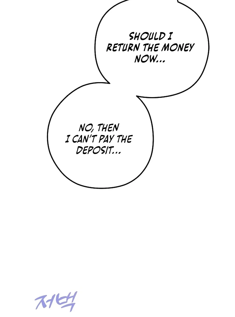 one and only [Nyx Scans] - Chapter 1 manhwa