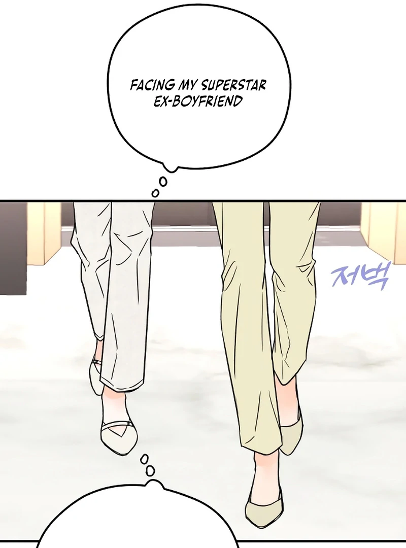 one and only [Nyx Scans] - Chapter 1 manhwa