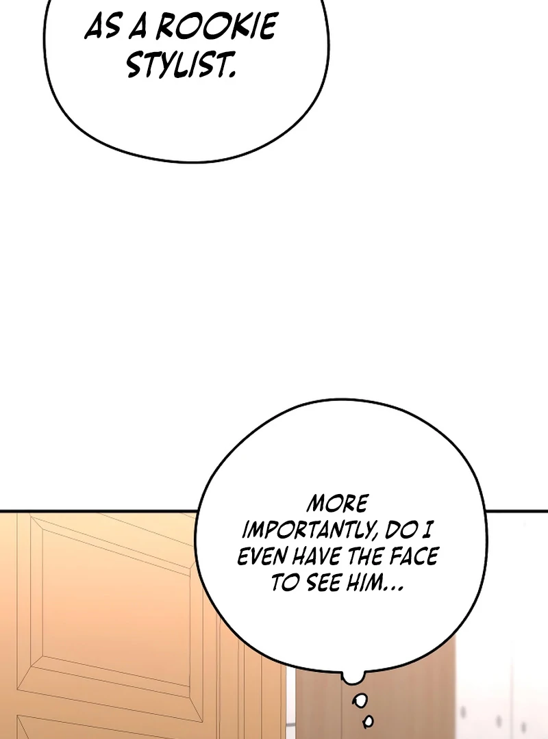 one and only [Nyx Scans] - Chapter 1 manhwa
