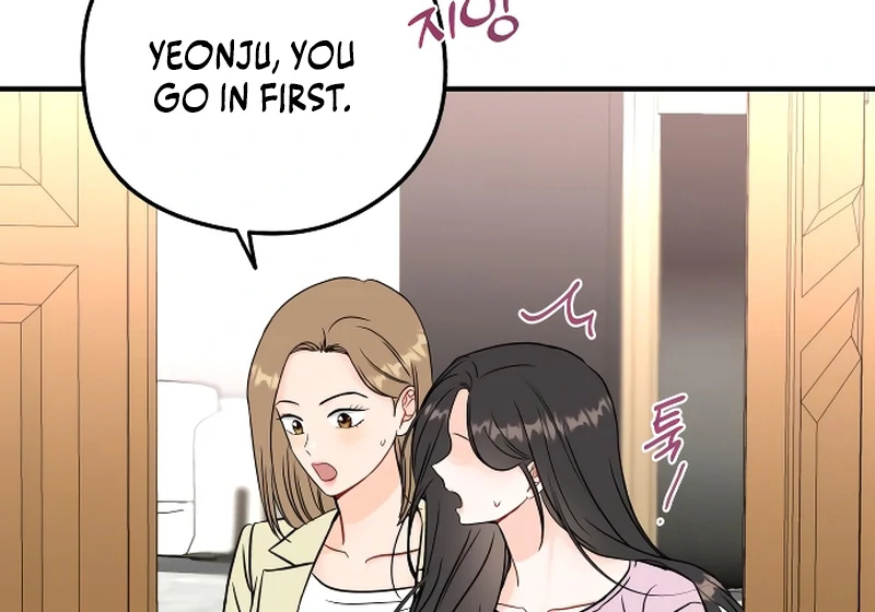 one and only [Nyx Scans] - Chapter 1 manhwa