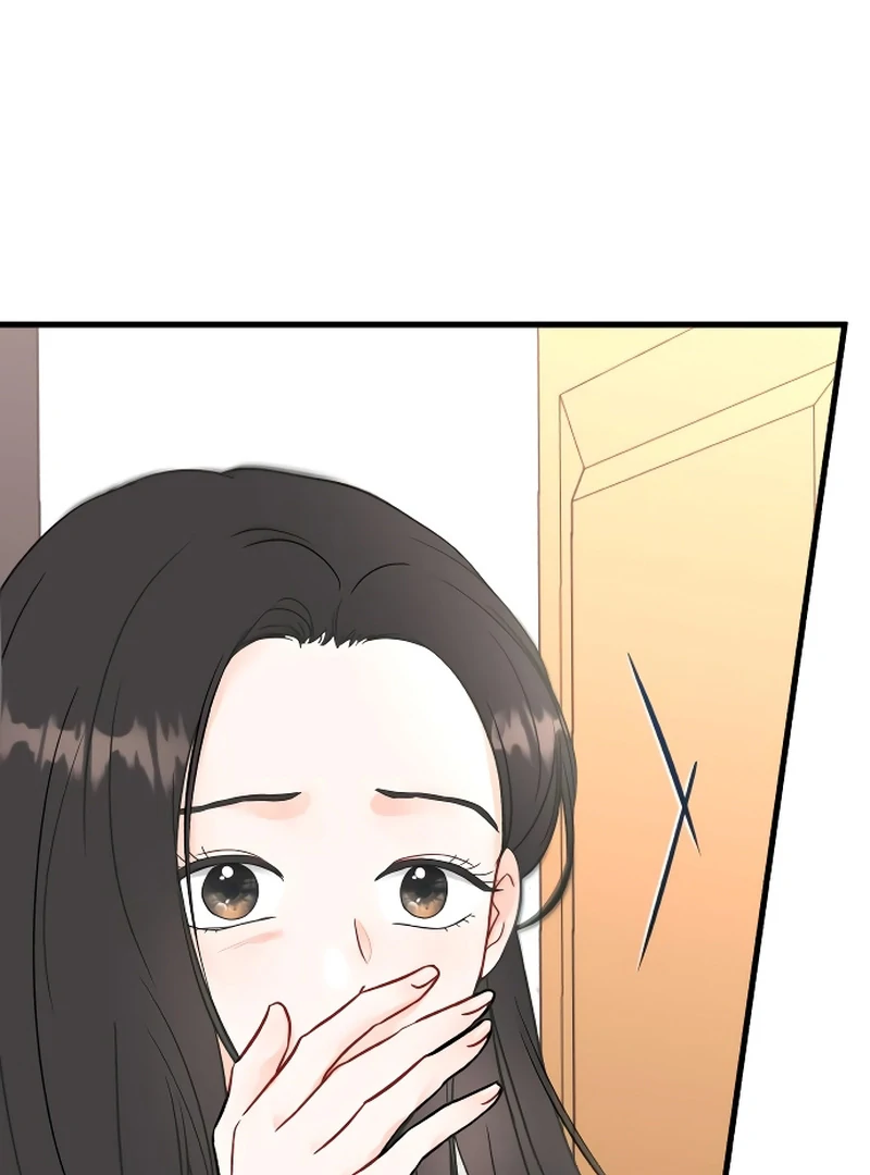 one and only [Nyx Scans] - Chapter 1 manhwa