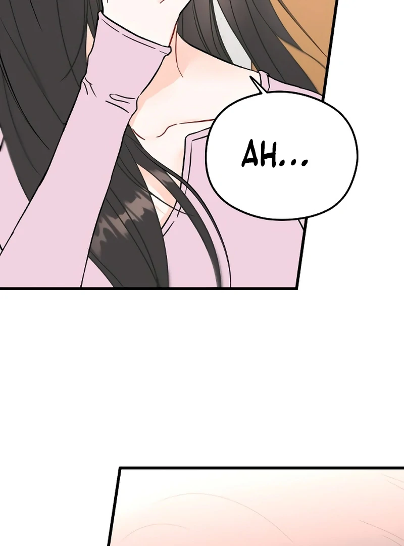 one and only [Nyx Scans] - Chapter 1 manhwa