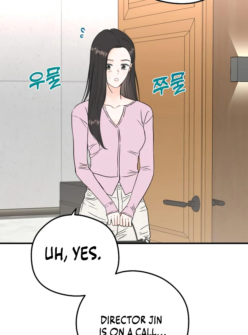 one and only [Nyx Scans] - Chapter 1 manhwa