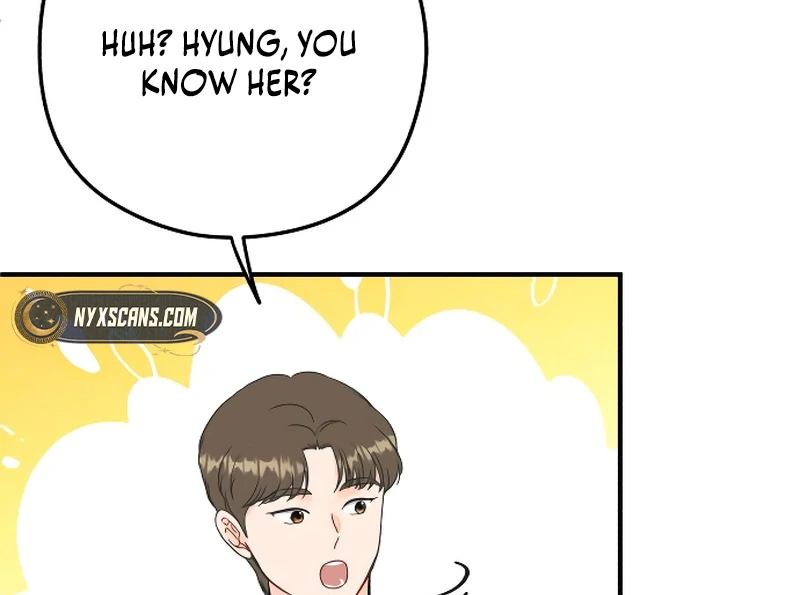 one and only [Nyx Scans] - Chapter 1 manhwa