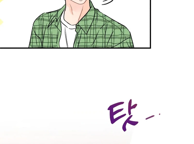 one and only [Nyx Scans] - Chapter 1 manhwa