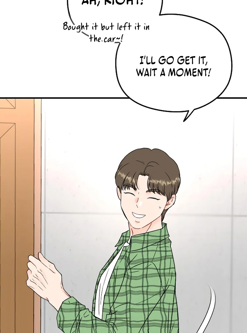 one and only [Nyx Scans] - Chapter 1 manhwa
