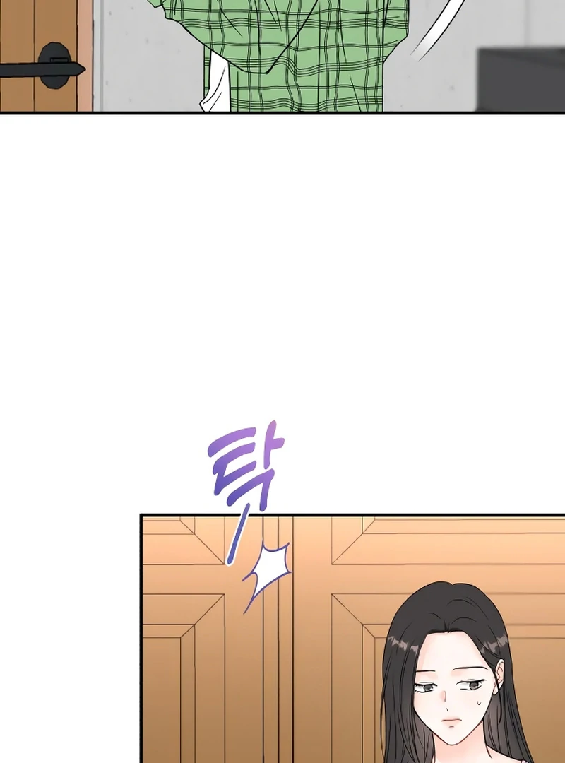 one and only [Nyx Scans] - Chapter 1 manhwa