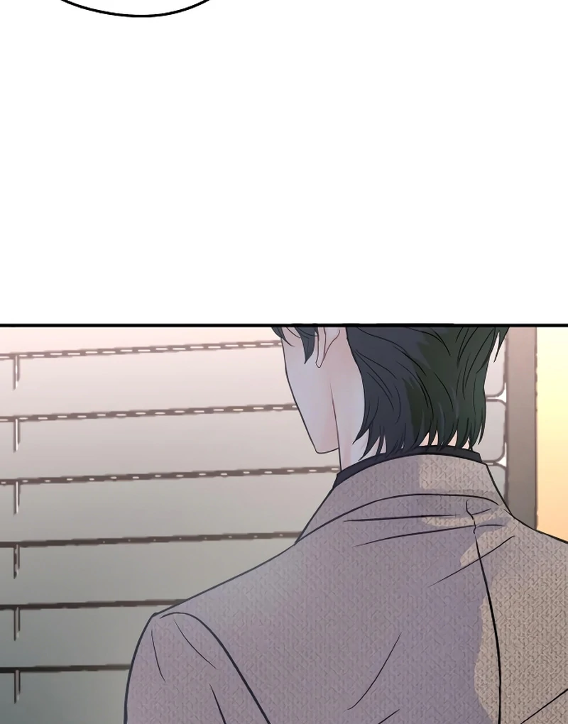 one and only [Nyx Scans] - Chapter 1 manhwa