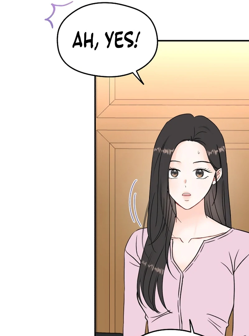 one and only [Nyx Scans] - Chapter 1 manhwa
