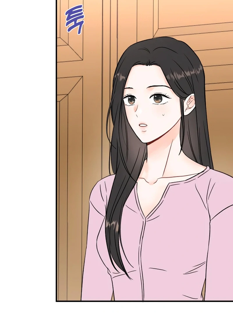 one and only [Nyx Scans] - Chapter 1 manhwa