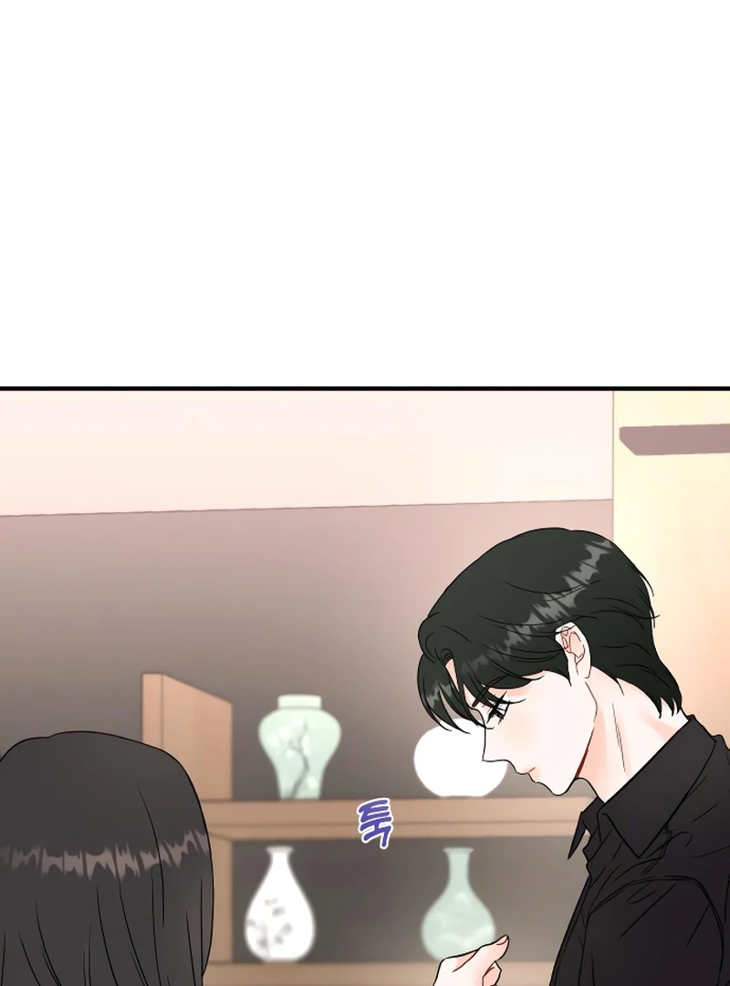 one and only [Nyx Scans] - Chapter 1 manhwa