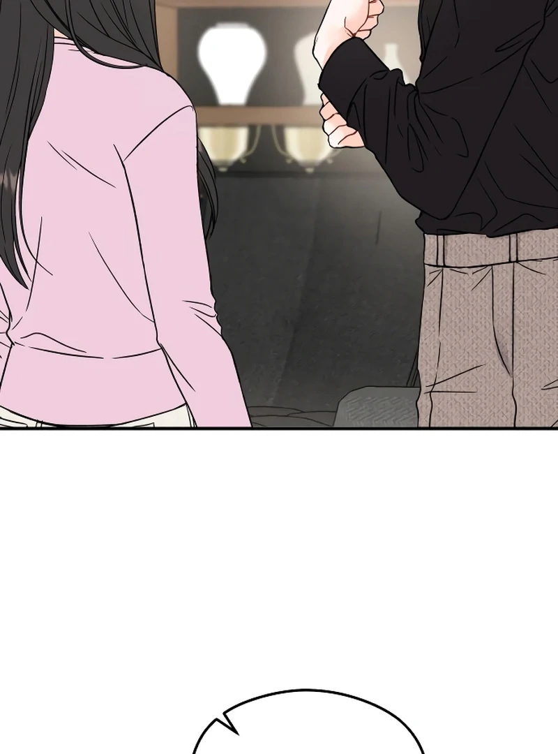 one and only [Nyx Scans] - Chapter 1 manhwa