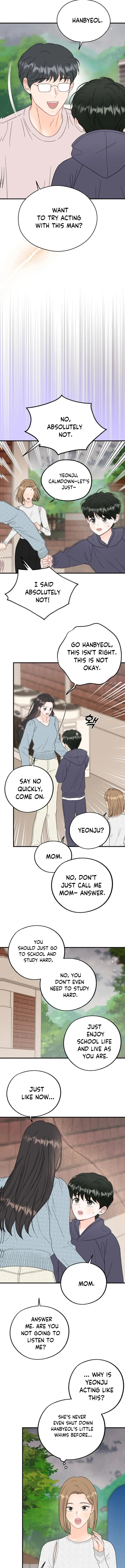 one and only [Nyx Scans] - Chapter 10 manhwa