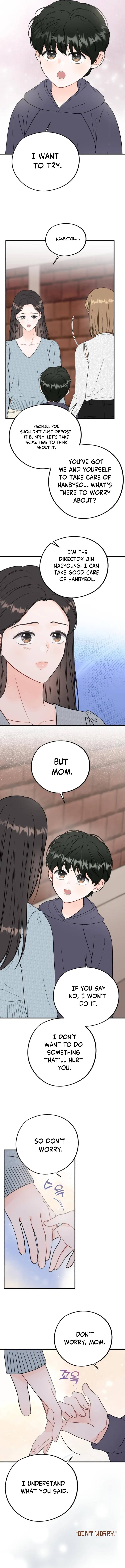 one and only [Nyx Scans] - Chapter 10 manhwa