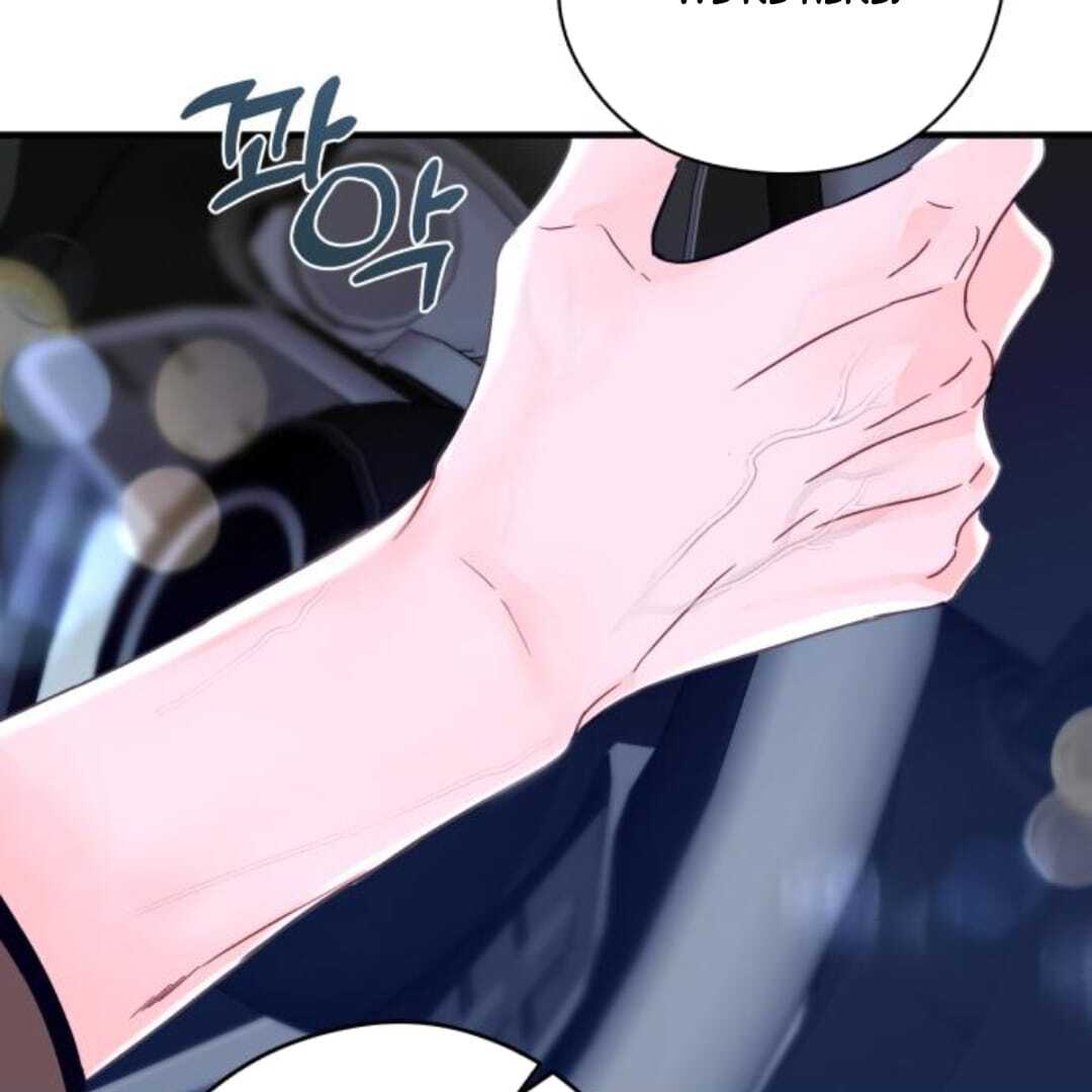 one and only [Nyx Scans] - Chapter 11 manhwa