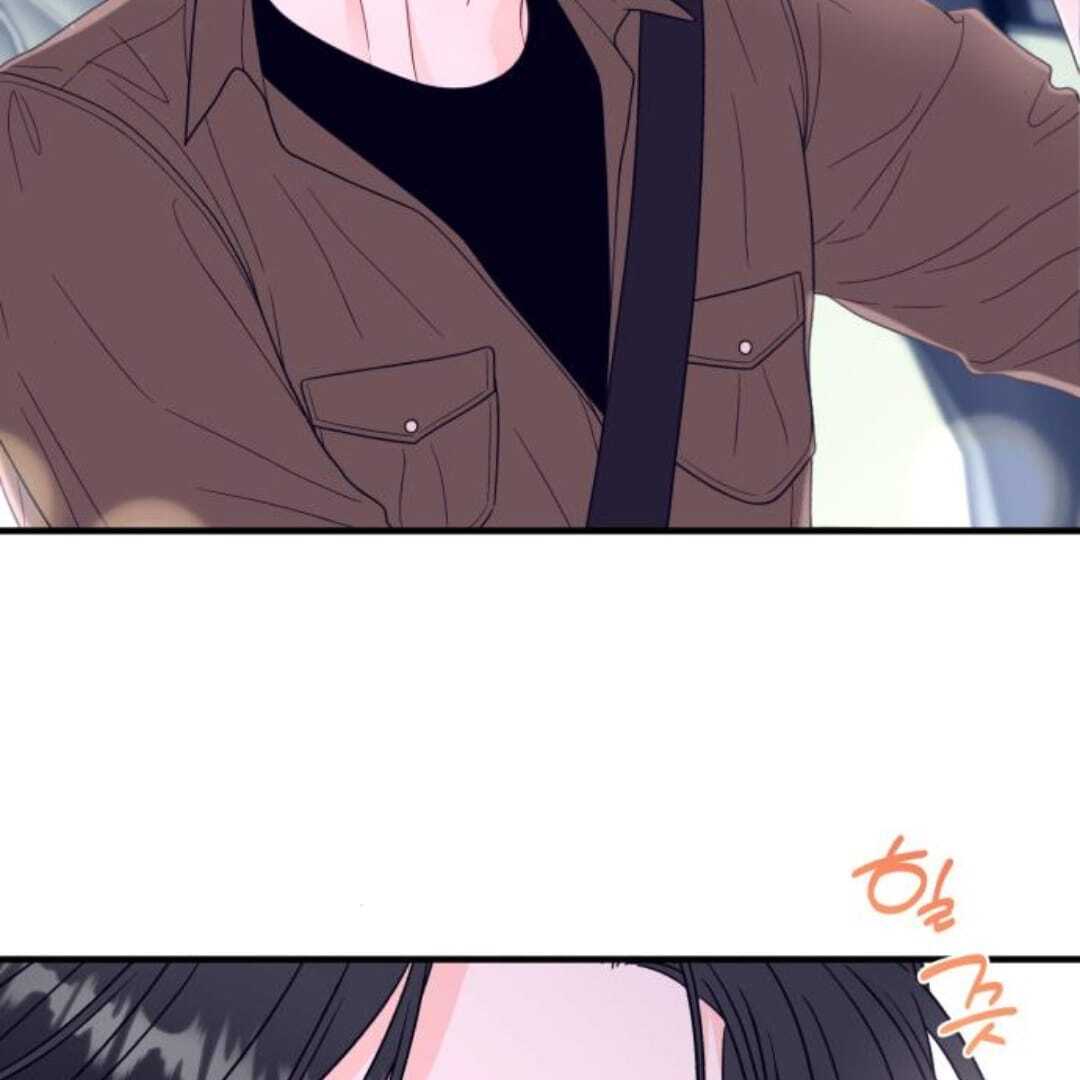 one and only [Nyx Scans] - Chapter 11 manhwa