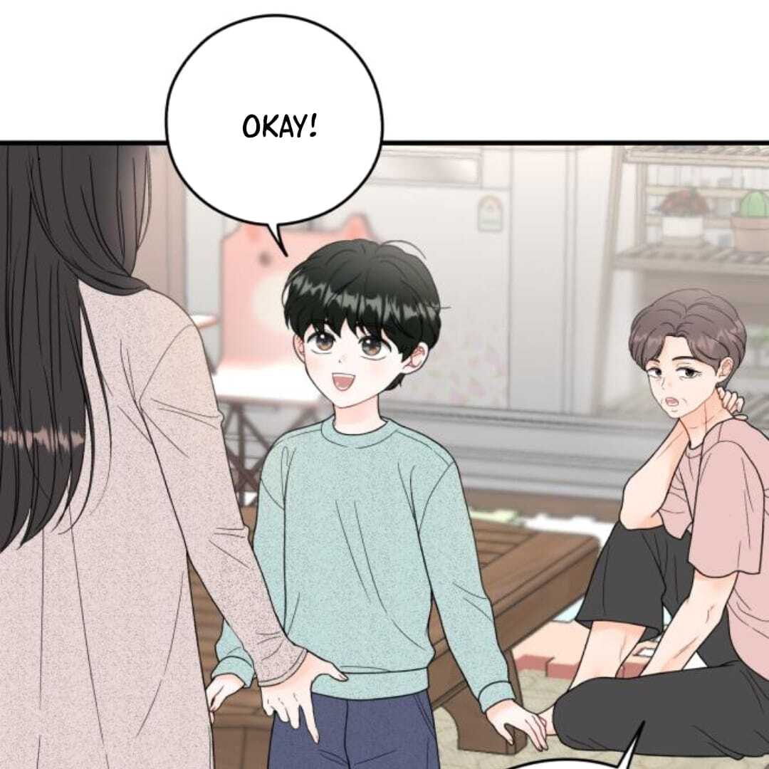 one and only [Nyx Scans] - Chapter 11 manhwa