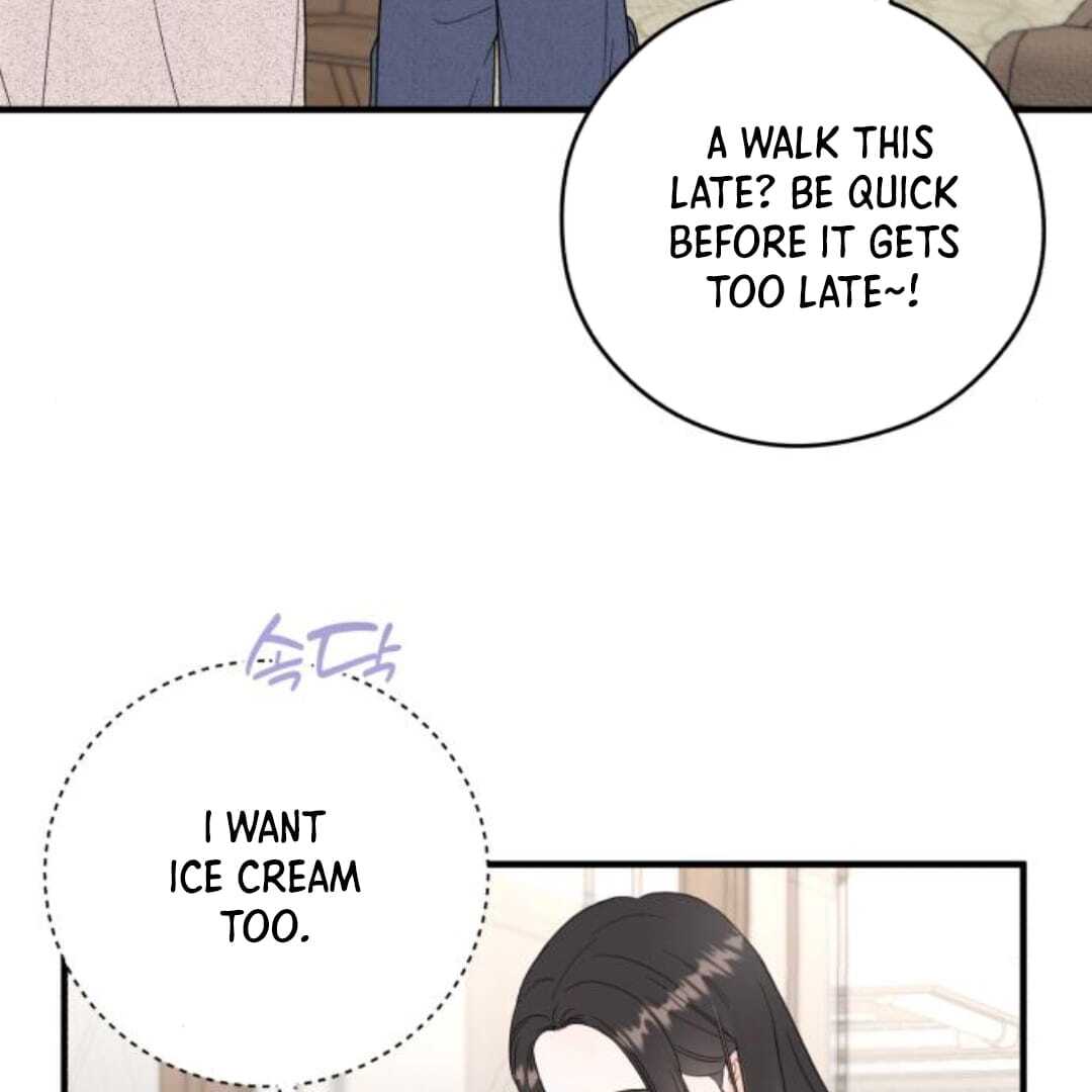 one and only [Nyx Scans] - Chapter 11 manhwa