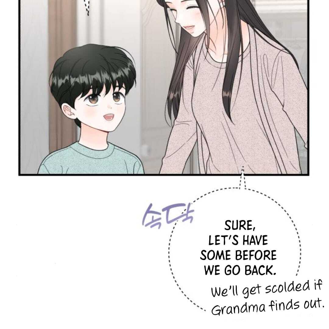 one and only [Nyx Scans] - Chapter 11 manhwa