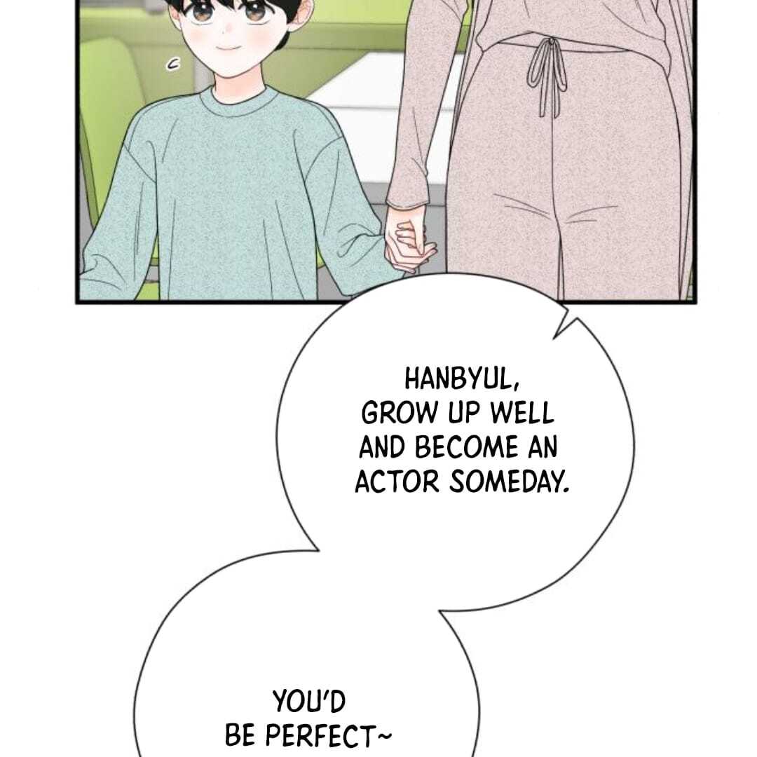 one and only [Nyx Scans] - Chapter 11 manhwa