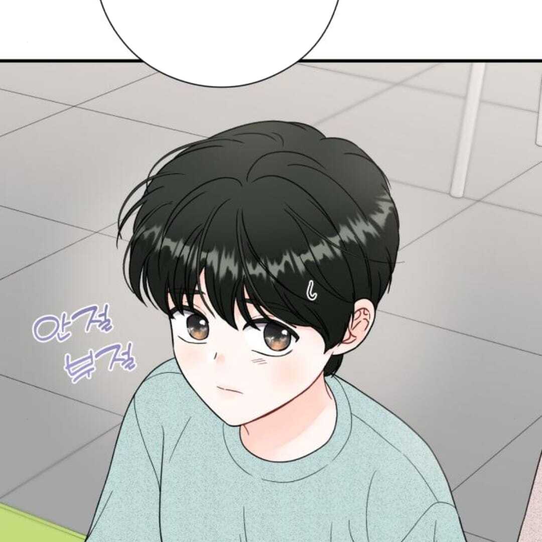 one and only [Nyx Scans] - Chapter 11 manhwa