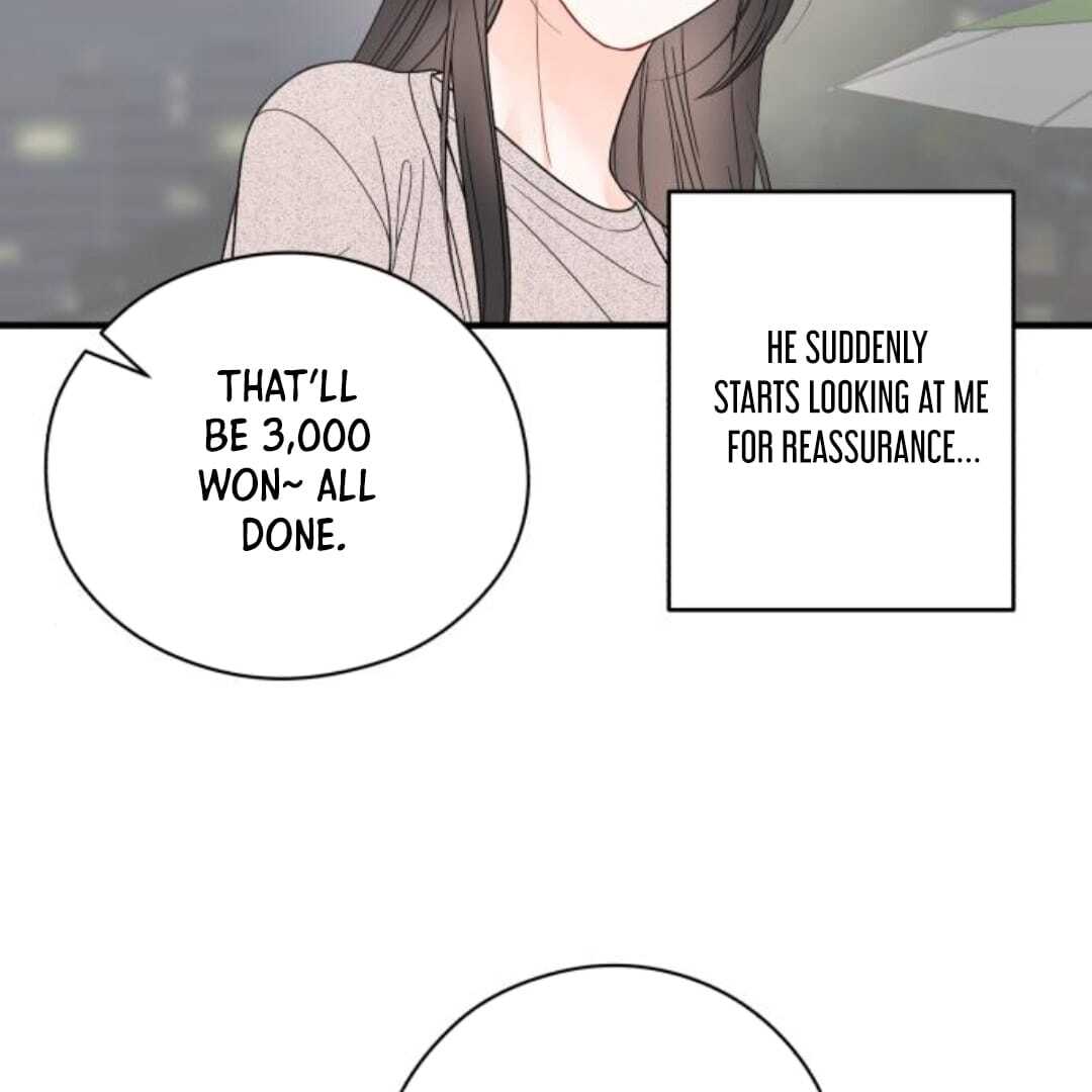 one and only [Nyx Scans] - Chapter 11 manhwa