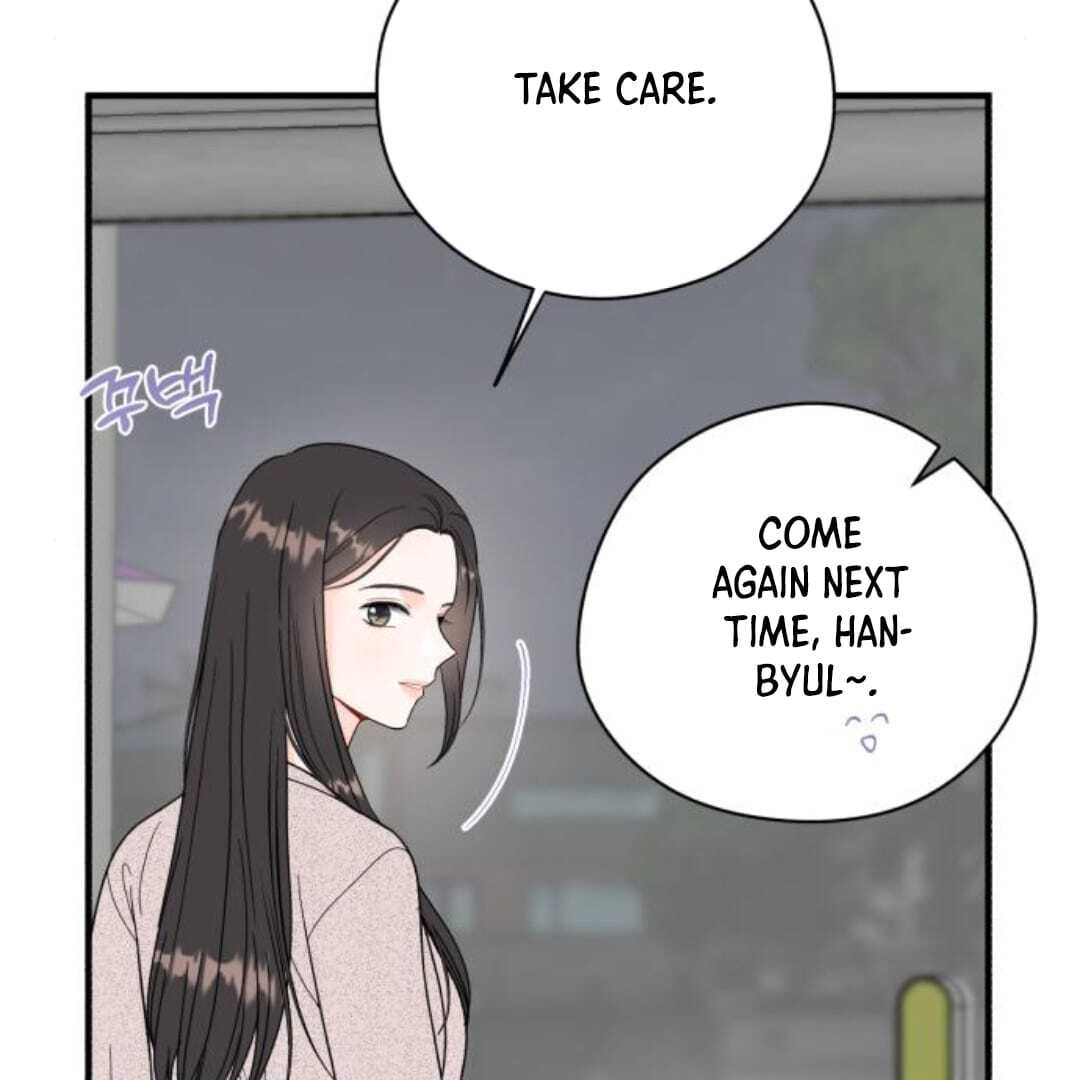 one and only [Nyx Scans] - Chapter 11 manhwa