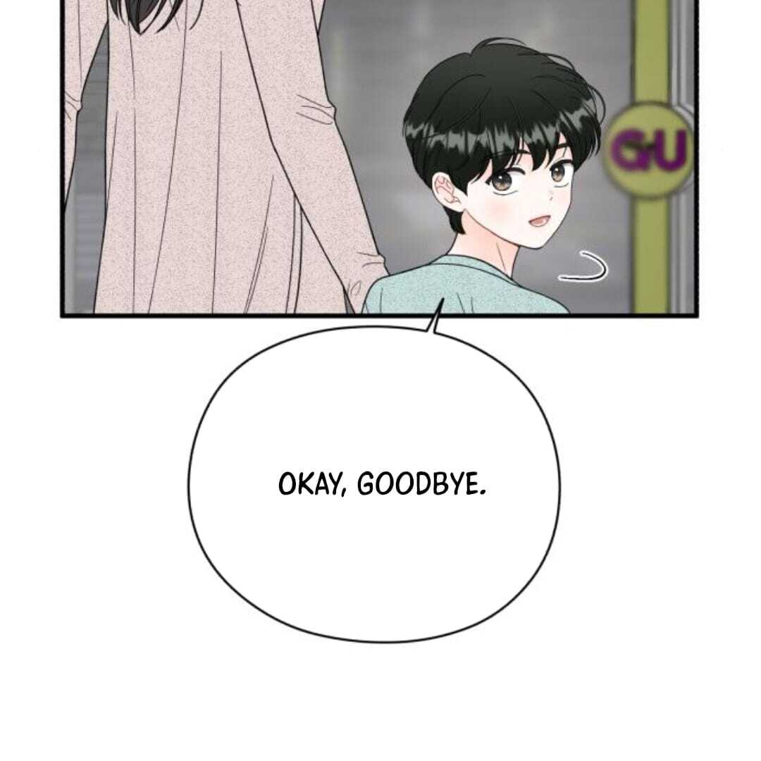 one and only [Nyx Scans] - Chapter 11 manhwa