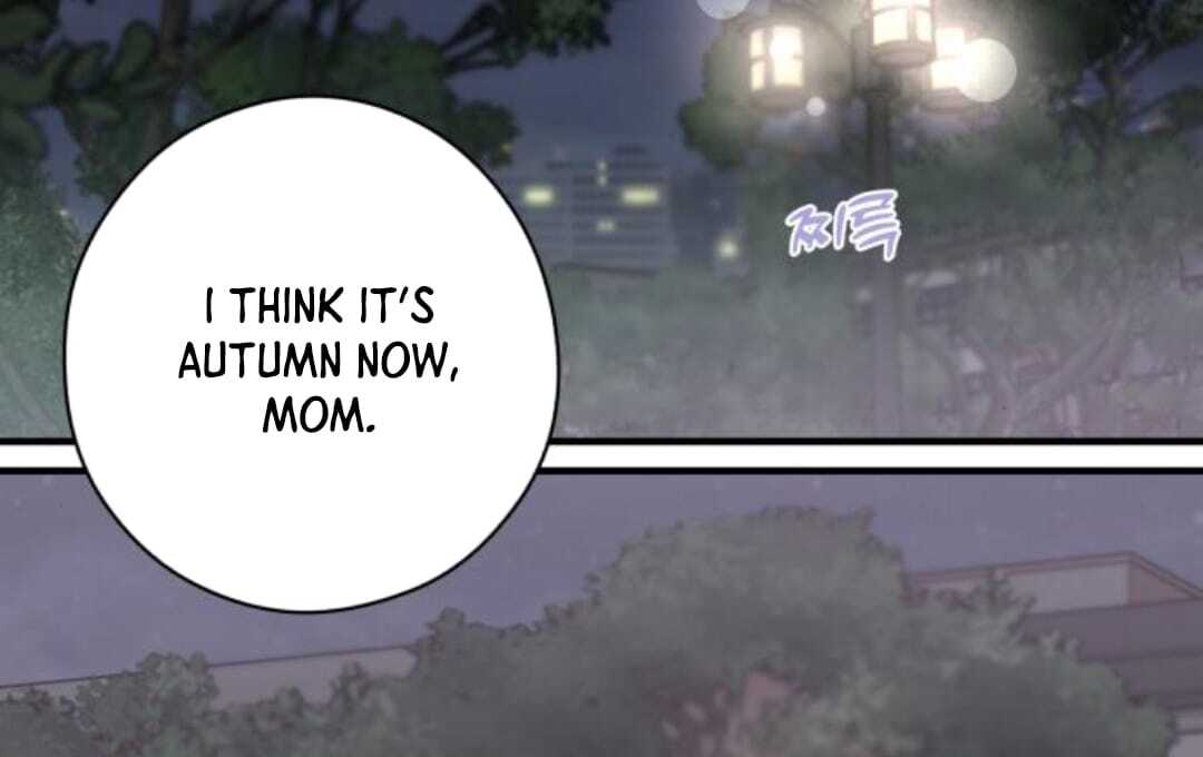 one and only [Nyx Scans] - Chapter 11 manhwa