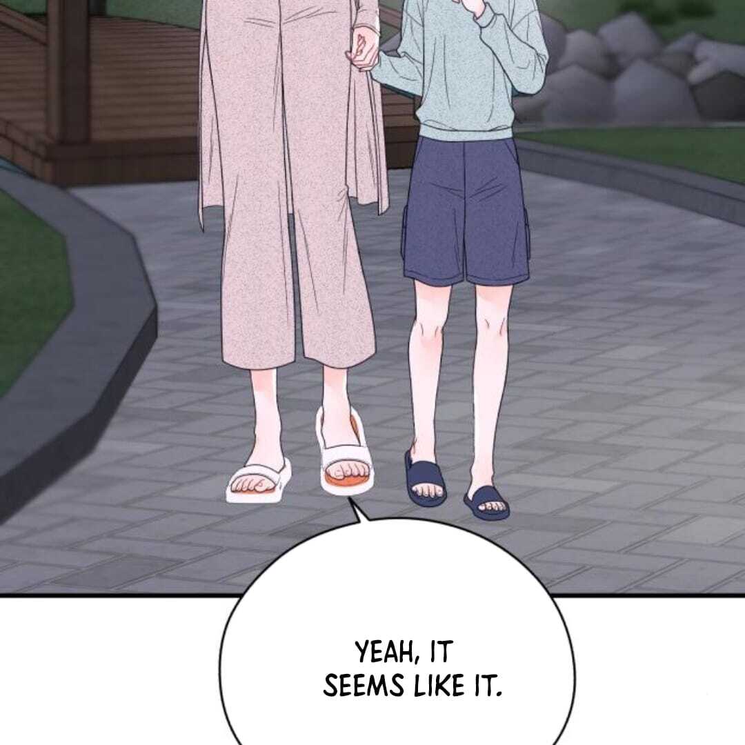 one and only [Nyx Scans] - Chapter 11 manhwa