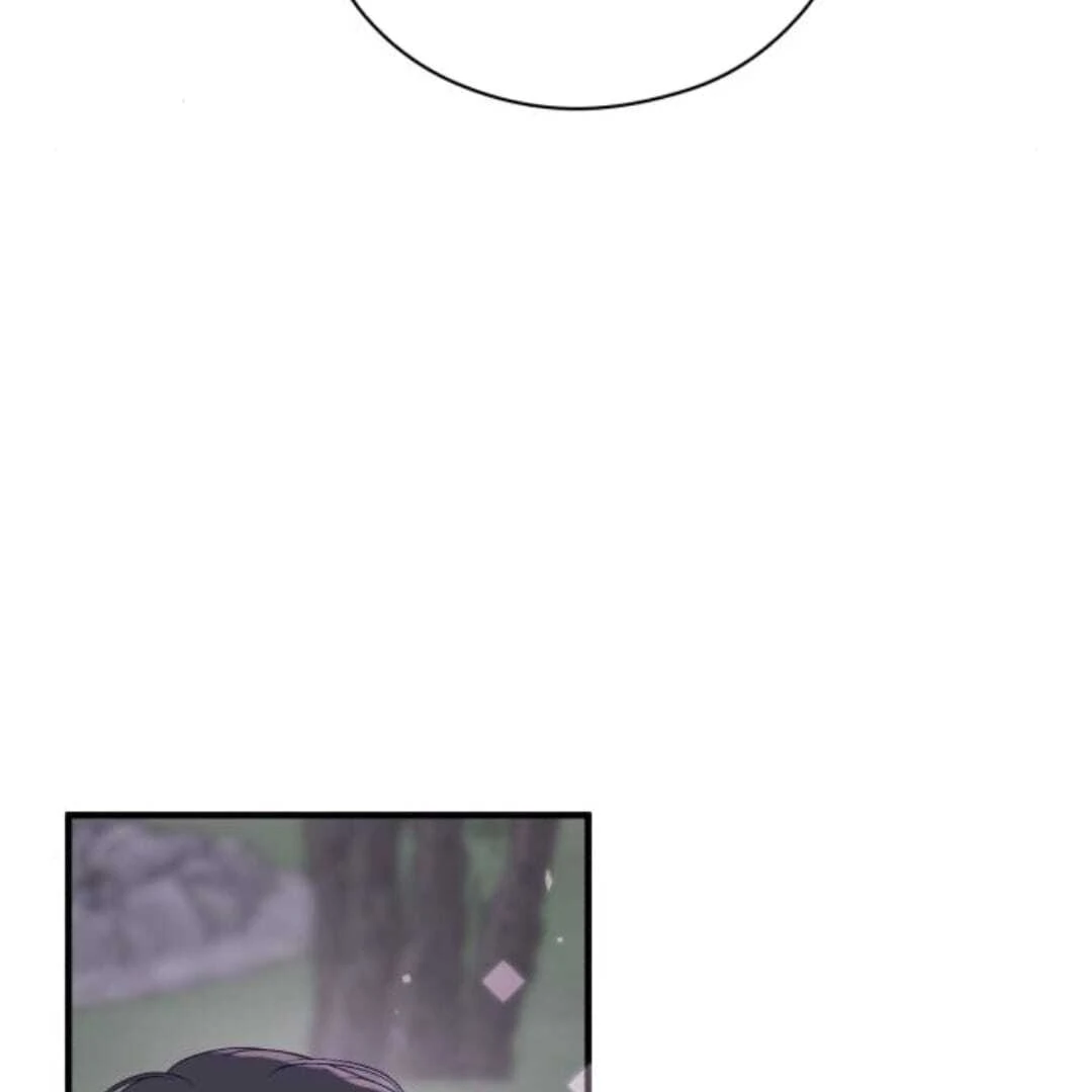 one and only [Nyx Scans] - Chapter 11 manhwa