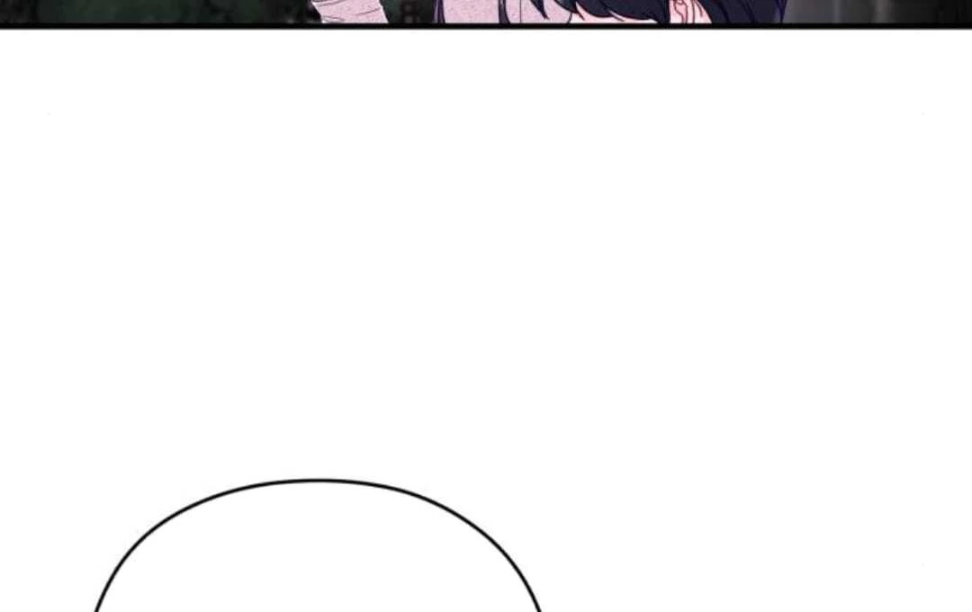 one and only [Nyx Scans] - Chapter 11 manhwa