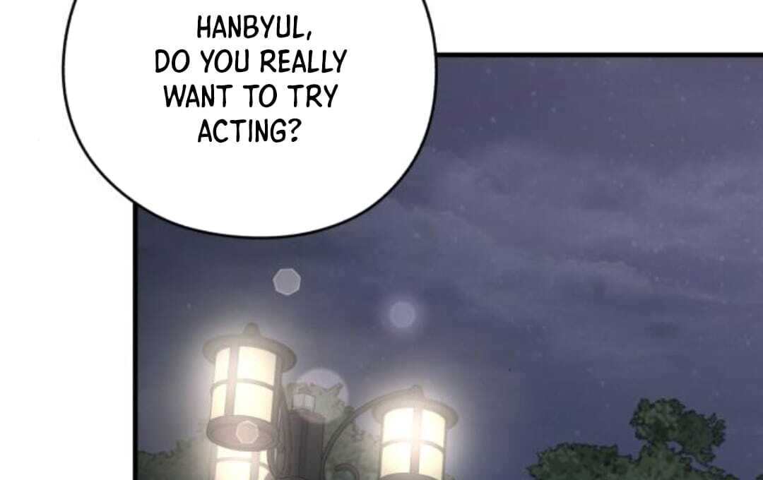 one and only [Nyx Scans] - Chapter 11 manhwa