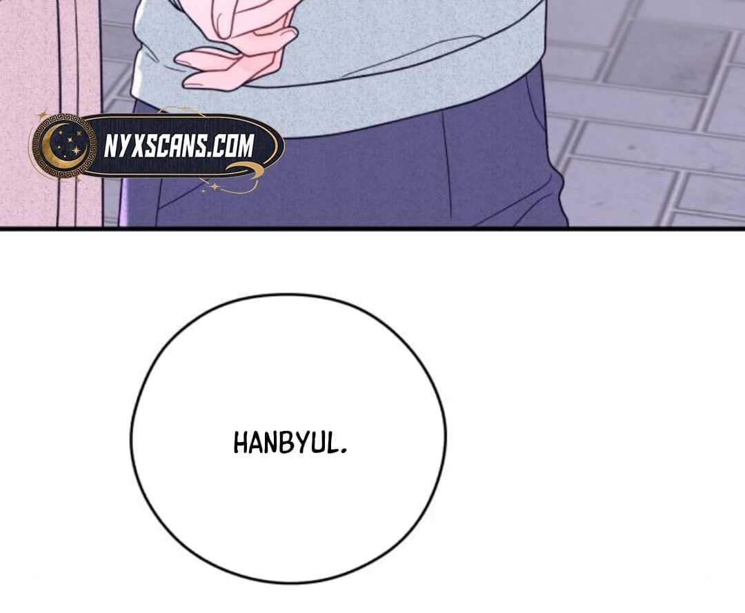 one and only [Nyx Scans] - Chapter 11 manhwa