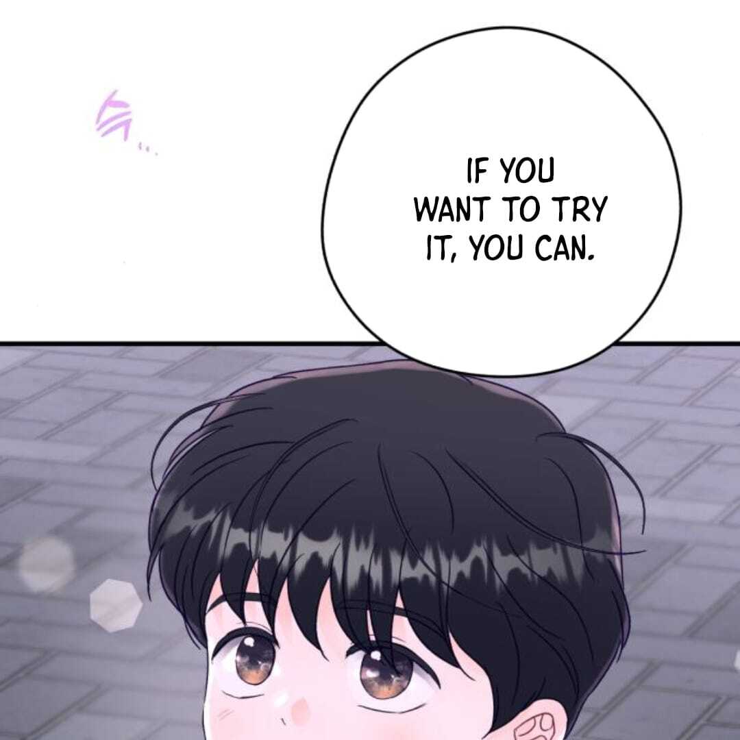 one and only [Nyx Scans] - Chapter 11 manhwa