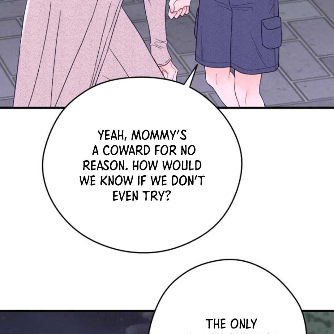 one and only [Nyx Scans] - Chapter 11 manhwa