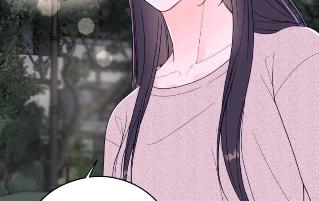 one and only [Nyx Scans] - Chapter 11 manhwa