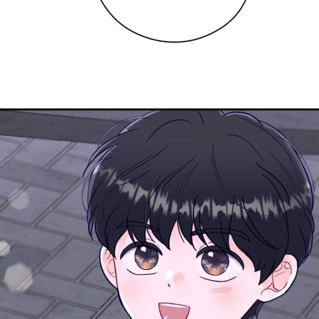one and only [Nyx Scans] - Chapter 11 manhwa